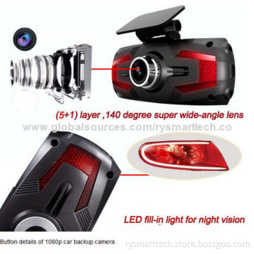 Super Night Vision 1080P Car black box